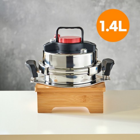 이번주 가장 좋은 혜택 5분 바로 밥 압력 누룽지 가마솥 콤비세트  단 하루의 혜택