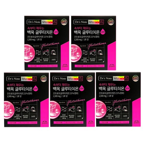 할인에 할인을 더한 D_팔레오 백옥 글루타치온 정 3병3병 시크릿특가