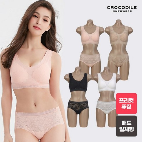 이번주 가장 좋은 혜택 감탄레이스 슬리머 4세트 신상특집