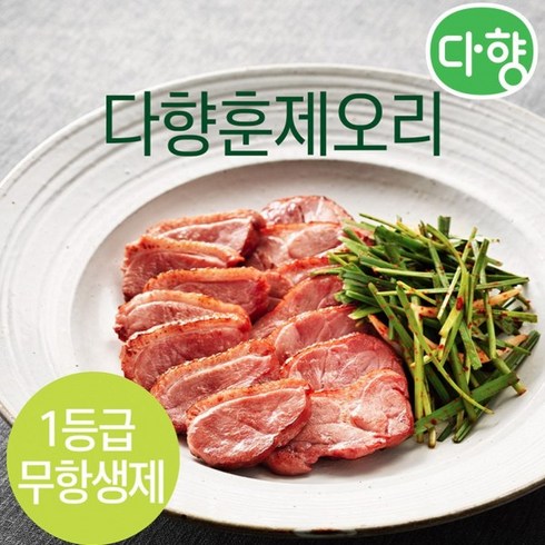 초초특가 오리훈제 바베큐 13팩 시크릿특가