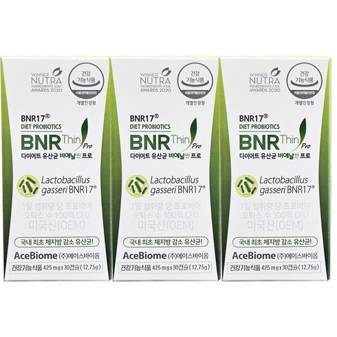 이번주 가장 좋은 혜택 패밀리세트 비에날씬 프로 x 12BOX  비에날프로틴 3BOX BEST&HOT아이템 선정