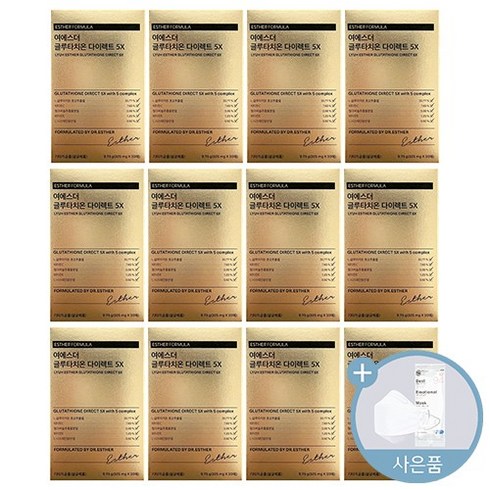 초특가 12박스 여에스더 글루타치온 다이렉트 5X  혜택ON