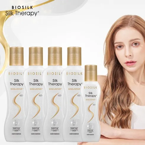 할인에 할인을 더한 2023 NEW 실크테라피 본드앤리페어 에센스 더블세트 신상특집