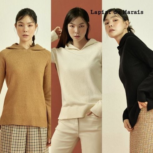 할인에 할인을 더한 23FW 라삐아프 NEW시그니처 터틀넥 풀오버 4종 최저가!