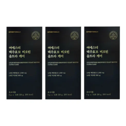 할인에 할인을 더한 T여에스더 맥주효모 비오틴 울트라 케어  시크릿특가