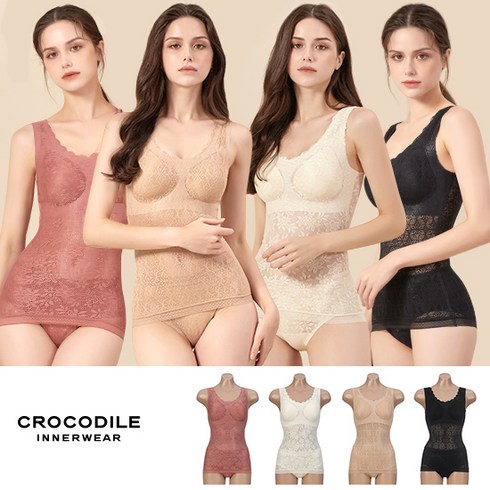 이번주 가장 좋은 혜택 감탄 레이스 프리컷  슬리머 4세트  BEST&HOT아이템 선정