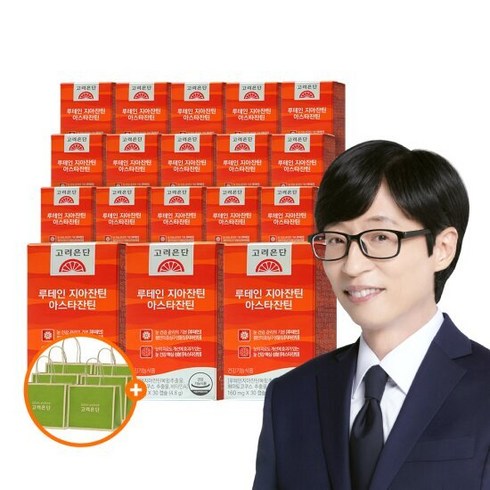 방송상품 고려은단 루테인 지아잔틴 아스타잔틴 6박스쇼핑백 2장 BEST&HOT아이템 선정