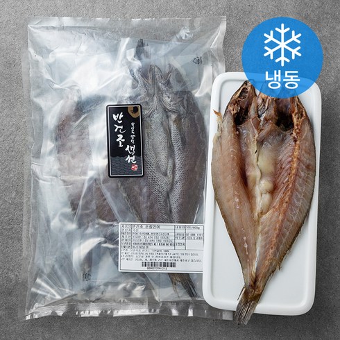 TV홈쇼핑 국내산 반건조 특대 통민어 300g11마리 역대급 혜택