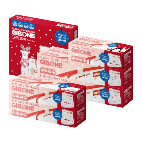 이번주 가장 좋은 혜택 기본에 스탠딩 슬라이드 지퍼백 윈터팩 14팩 신상특집