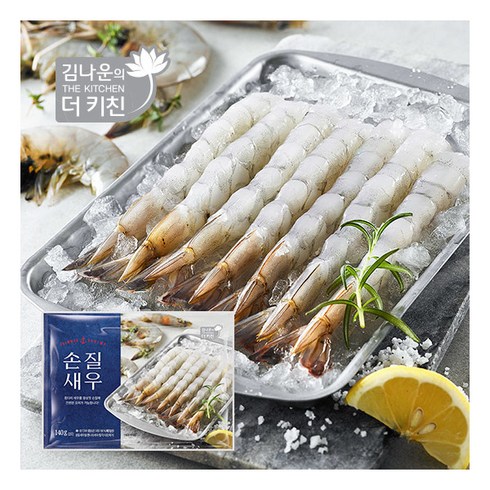 뜨끈뜨근 김나운더키친 손질새우 140g 13팩 총 260미 최저가!