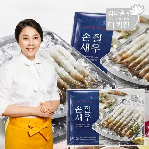 이번주 가장 좋은 혜택 김나운더키친 손질새우 140g 13팩 총 260미 BEST&HOT아이템 선정