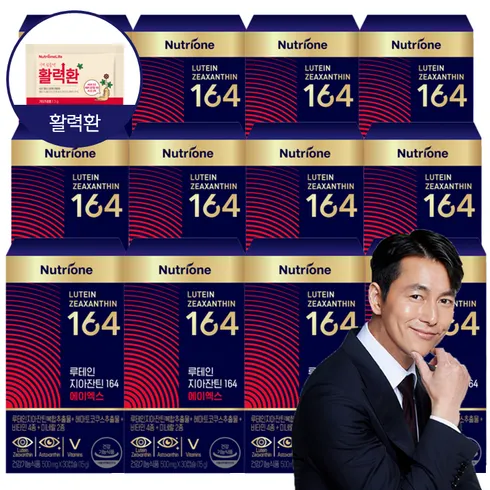 장안의 화제 눈건강핵심_루테인지아잔틴164_1개월 할인 특집전