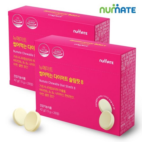 뜨끈뜨근 뉴메이트 씹어먹는 다이어트 슬림핏8 12박스  할인 특집전