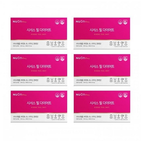 TV홈쇼핑 뉴온 김수현 시서스 필 다이어트 244주분 최저가!