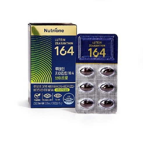 홈쇼핑완판 뉴트리원 루테인지아잔틴164 총 22개월  눈마사지기 신상특집