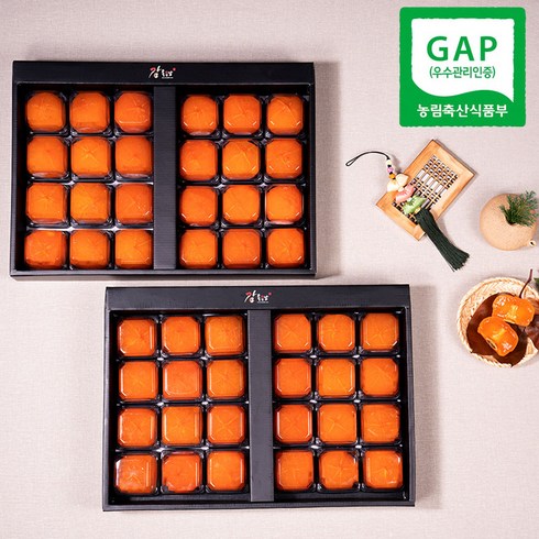 뜨끈뜨근 다디단 청도반건시 50g20과 총 2박스 2kg 할인 특집전