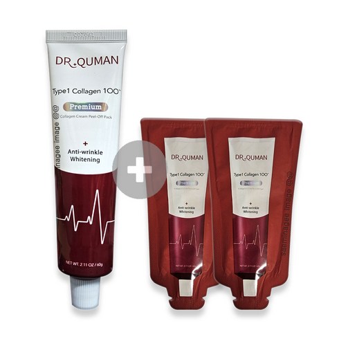 홈쇼핑완판 닥터큐먼 Type1 콜라겐100 프리미엄 크림팩 완벽 더블구성 혜택ON