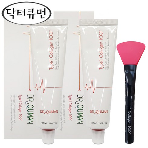 뜨끈뜨근 닥터큐먼 Type1 콜라겐100 프리미엄 크림팩 완벽 더블구성 역대급최저가
