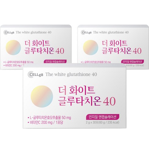 초초특가 더 화이트 글루타치온 40 6개월분 신상특집