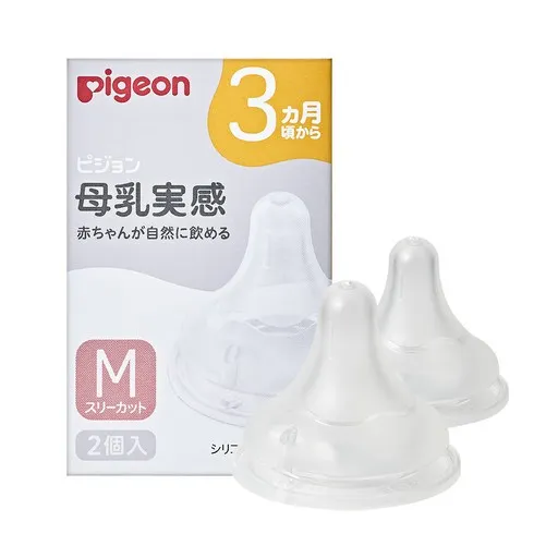 할인에 할인을 더한 더블하트m 신상특집