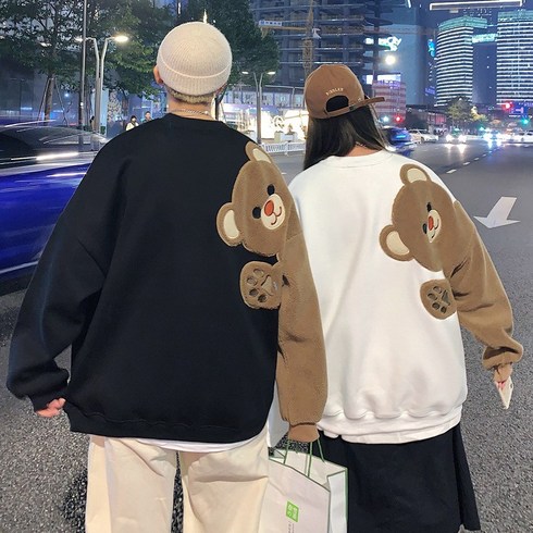 입소문 타기전 커플트레이닝복 단 하루의 혜택