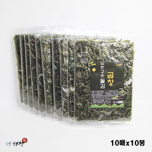 할인에 할인을 더한 두번구운 곱창김 10매X20봉  덕후 모여라