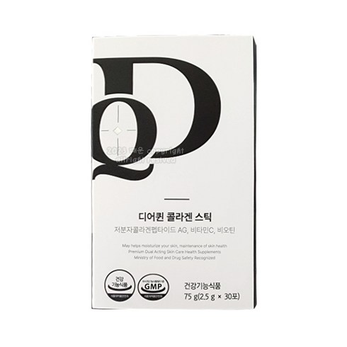초초특가 디어퀸 콜라겐 6개월 시크릿특가
