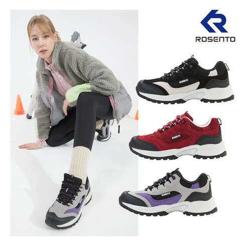 초초특가 로젠토 23FW 기모 트레킹화 역대급 혜택