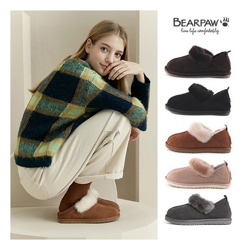 방송상품  로즈마리 리얼 양모 부띠 신상특집