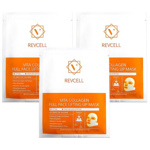 입소문 타기전 리브이셀 비타콜라겐 리프팅밴드 마스크 매니아구성  역대급 혜택