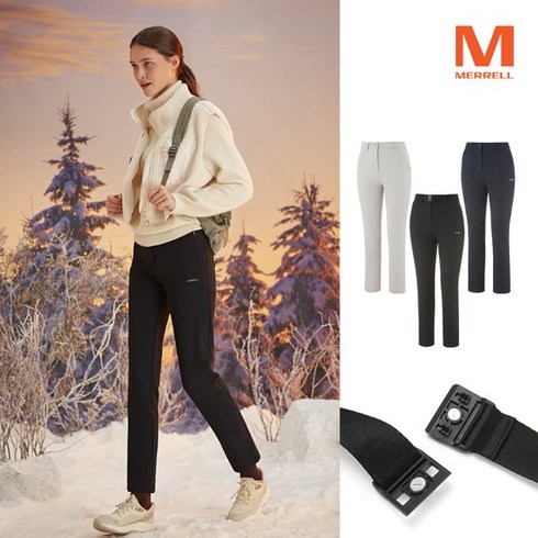 할인에 할인을 더한 머렐 23FW 듀얼스트레치 기모팬츠 3종 남성 단 하루의 혜택