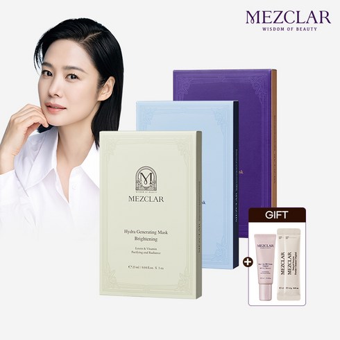 FW특집 메즈클라 하이드라 제너레이팅 마스크 63회 집중관리 패키지 신상특집
