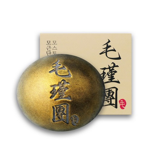 TV홈쇼핑 모스토리 모근단 탈모관리 고체샴푸비누 더블구성 혜택ON