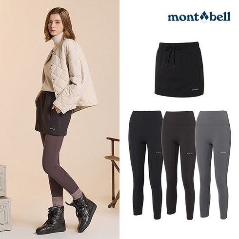 FW특집 몽벨 웜기모 레깅스 컬렉션 역대급최저가