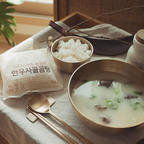 입소문 타기전 무항생제 한우 고기곰탕 10팩  한우 스지찜 2팩 역대급 혜택