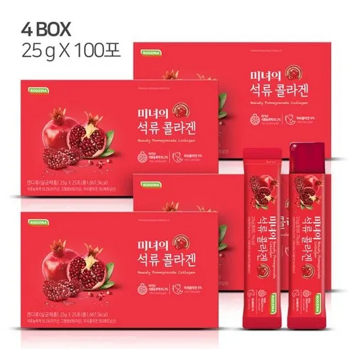 뜨끈뜨근 미녀의 석류콜라겐 8박스200포 역대급최저가