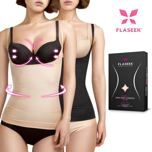 FW특집 바디프랜드 헬스케어 로봇 렌탈 시크릿특가