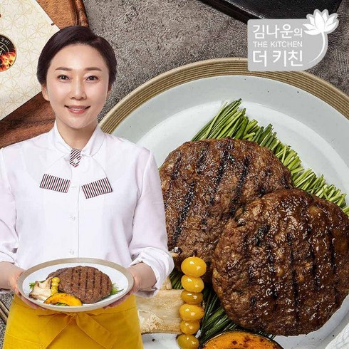 이번주 가장 좋은 혜택 박정남 명인의 떡갈비 총 60장 단 하루의 혜택