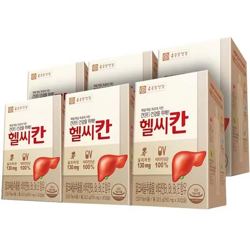 방송상품 방송에서만 2박스 더 종근당 건강 헬씨칸 밀크시슬 로얄 10 2박스 더  단 하루의 혜택