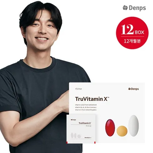 美친가격 방송에서만 이구성 트루바이타민X 12개월분본품 2주분 더  종합멀티비타민 덕후 모여라