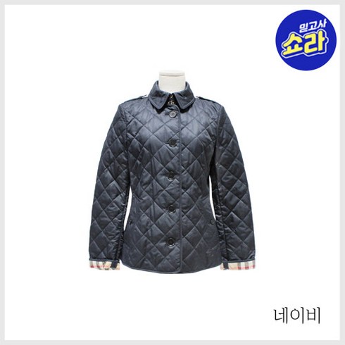 TV홈쇼핑 버버리 뉴 프랭크비 여성 퀼팅자켓 역대급최저가