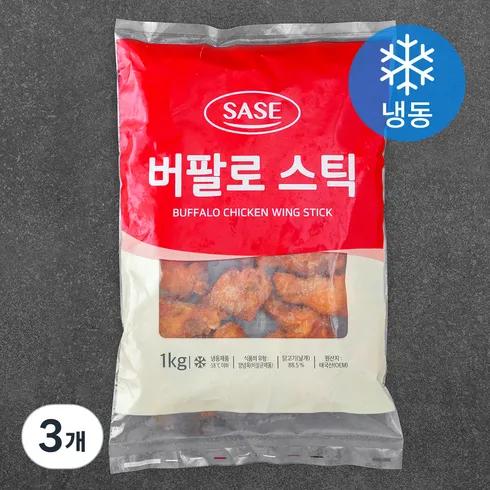 FW특집 버팔로윙봉 220gx15봉 시크릿특가