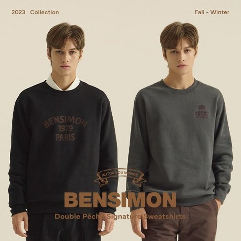 뜨끈뜨근 벤시몽 23FW 여성 맨투맨 티셔츠 2종 할인 특집전