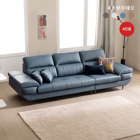 이번주 가장 좋은 혜택 보루네오 마르스 헤드틸팅 천연소가죽 소파 6인용소파테이블쿠션 2개 혜택ON