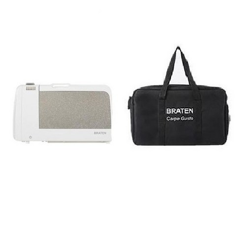 FW특집 브라텐 가스그릴 최저가!