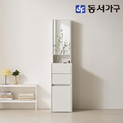 장안의 화제 비앙스 켈른 틈새 입식화장대_수납거울 할인 특집전