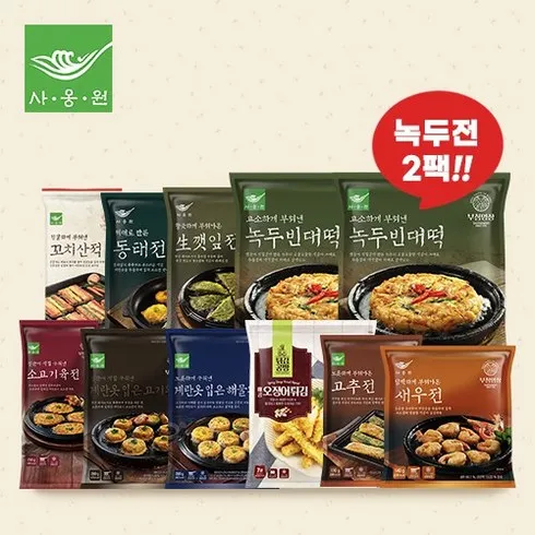 초초특가 사옹원 스페셜 리미티드 명절전 총 11종 12팩 신상특집