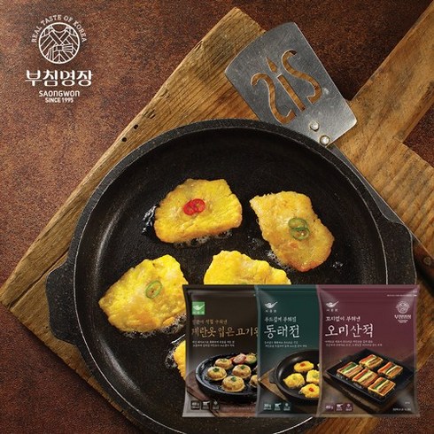 초초특가 사옹원 프리미엄 명절모둠전 총 11종11팩 역대급최저가