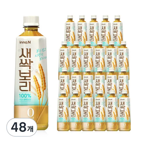 장안의 화제 새싹보리간장김 총 90봉 시크릿특가
