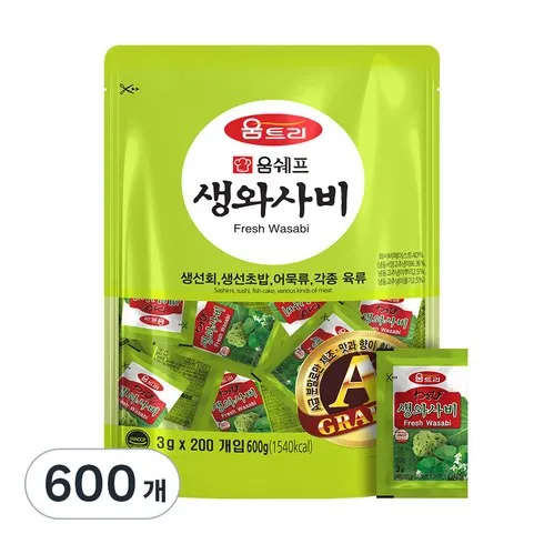초특가 생와사비 BEST&HOT아이템 선정